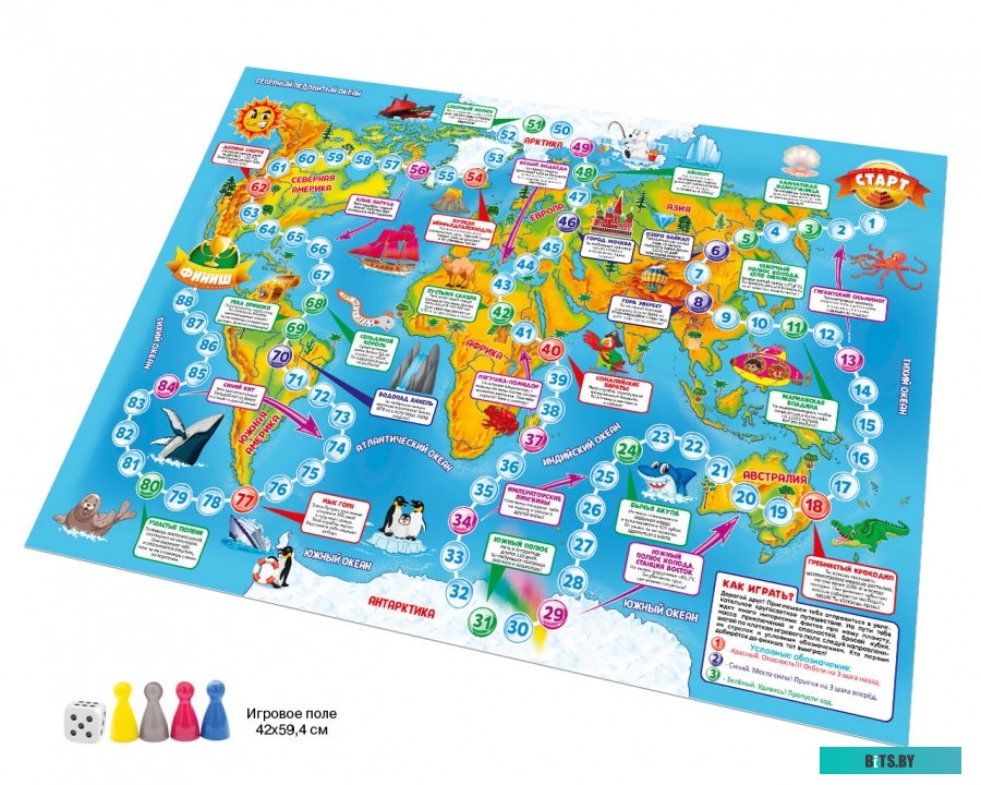 71/3/6 Окучник для мотоблоков HUTER 71/3/6