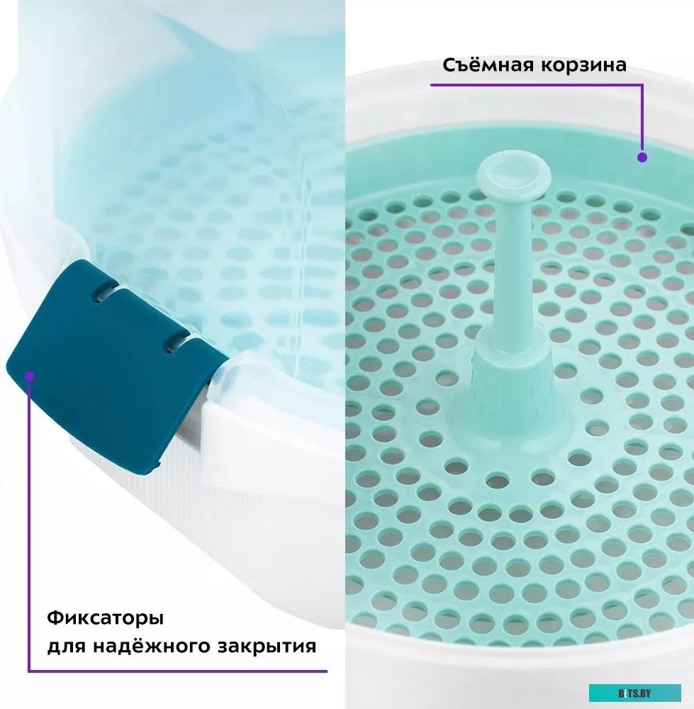 KT-2304 Стерилизатор "Kitfort" [KT-2304]