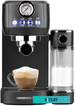 CM703 Черный Кофеварка REDMOND CM703 Черный