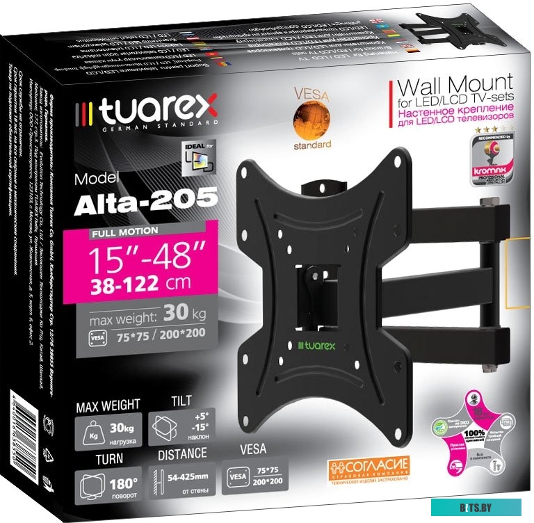 Кронштейн для телевизора Tuarex ALTA-205