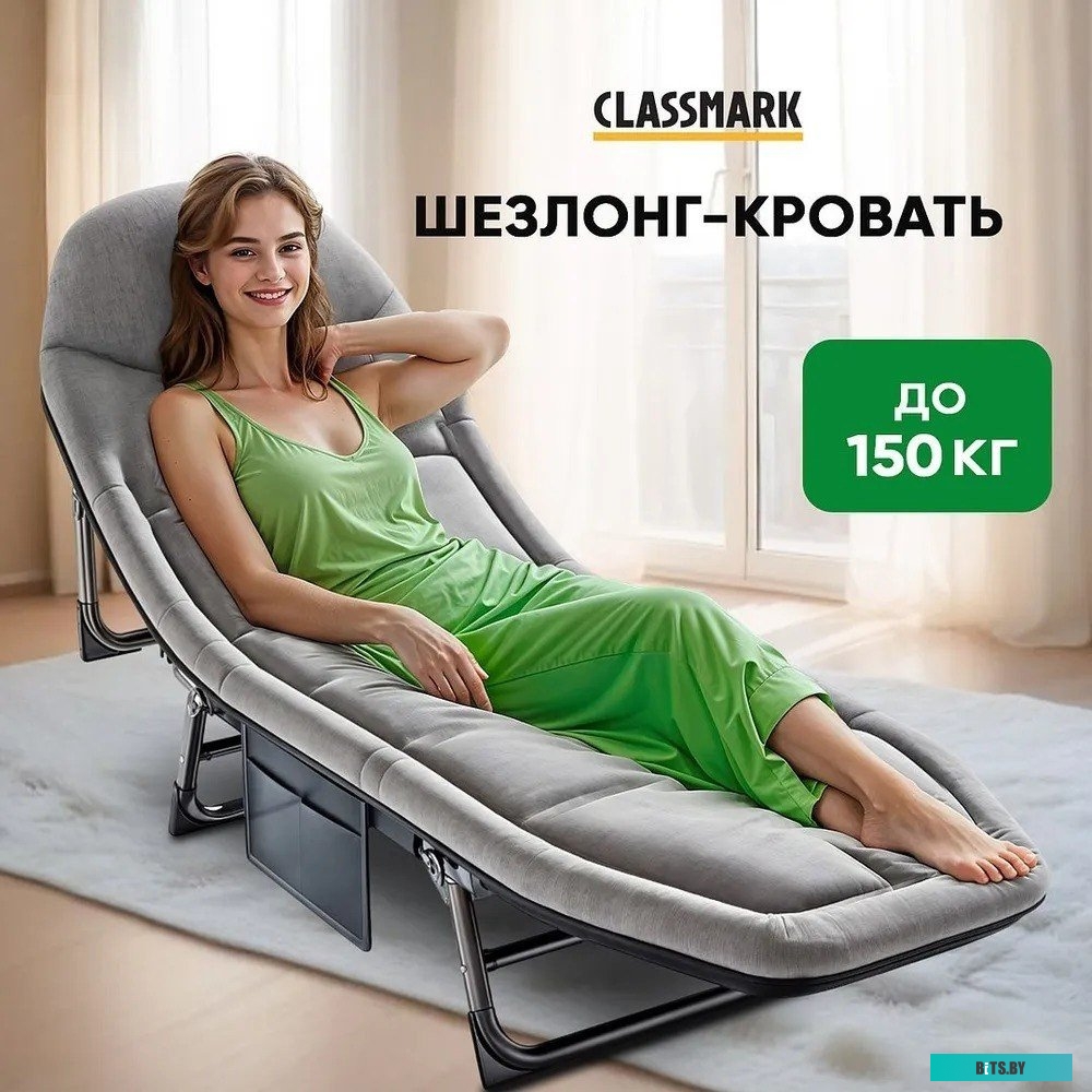 Компьютер iRU Home 310H6SE 2023015