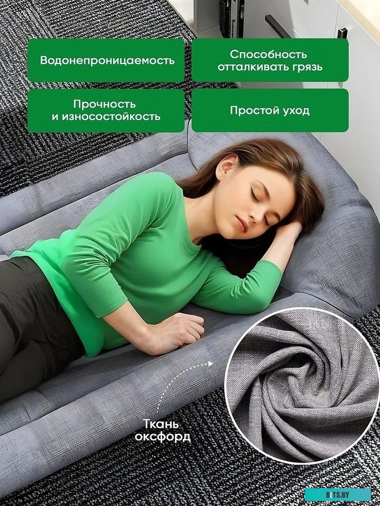 Компьютер iRU Home 310H6SE 2023015