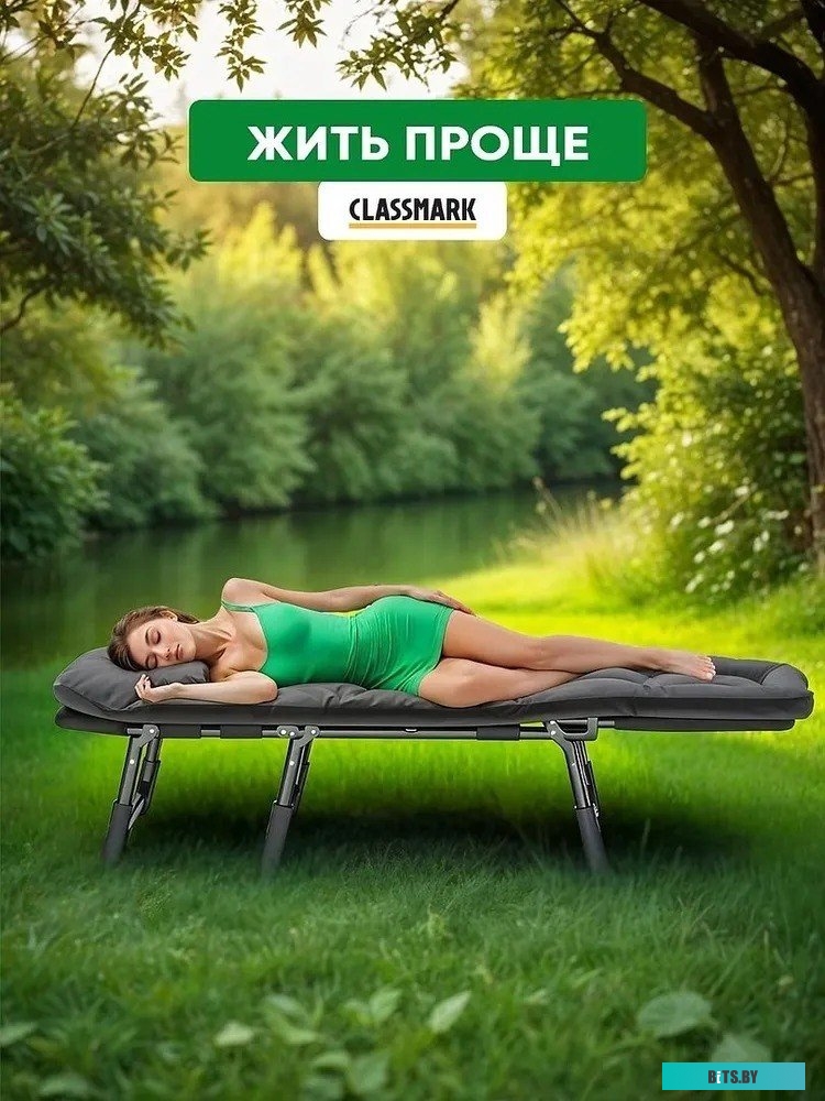 Компьютер iRU Home 310H6SE 2023015