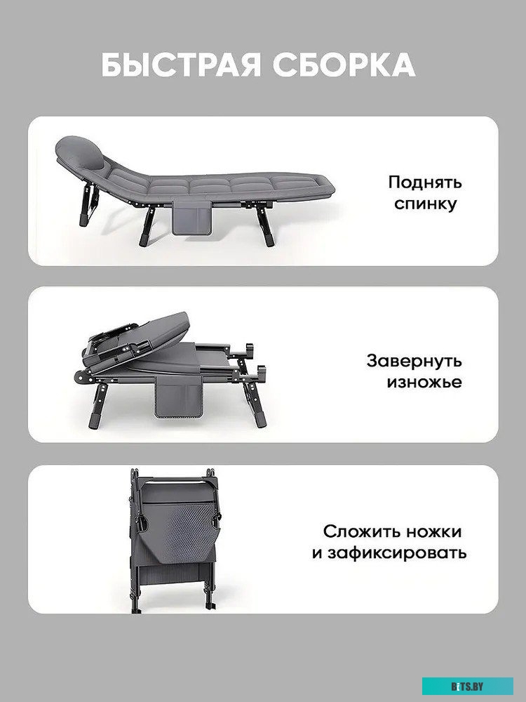 Компьютер iRU Home 310H6SE 2023015