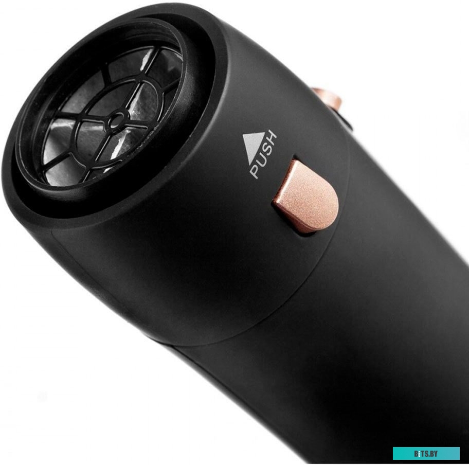 BR3131 Фен-щетка BRAYER BR3131