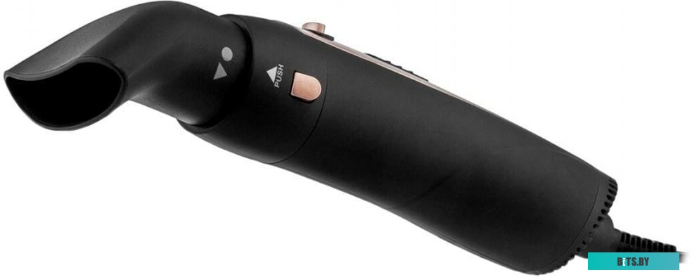 BR3131 Фен-щетка BRAYER BR3131