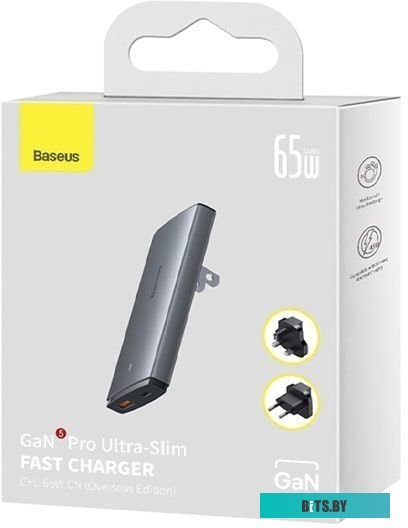 CCGP150113 (CCGAN65S5-OE) GaN5 Pro Ultra-Slim Fast Charger C+ Сетевое зарядное устройство BASEUS CCGP150113 (CCGAN65S5-OE) GaN5 Pro Ultra-Slim Fast Ch