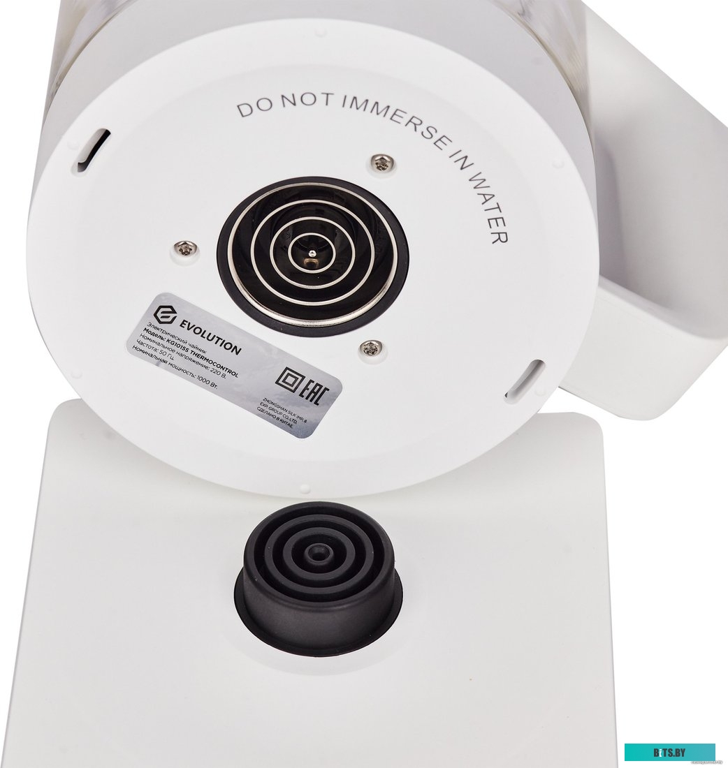 Evolution KG1015S THERMOCONTROL