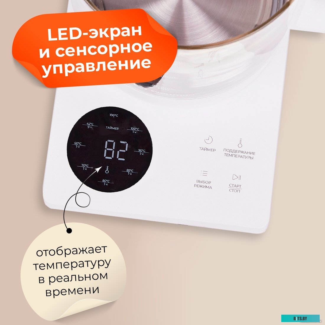 Evolution KG1015S THERMOCONTROL