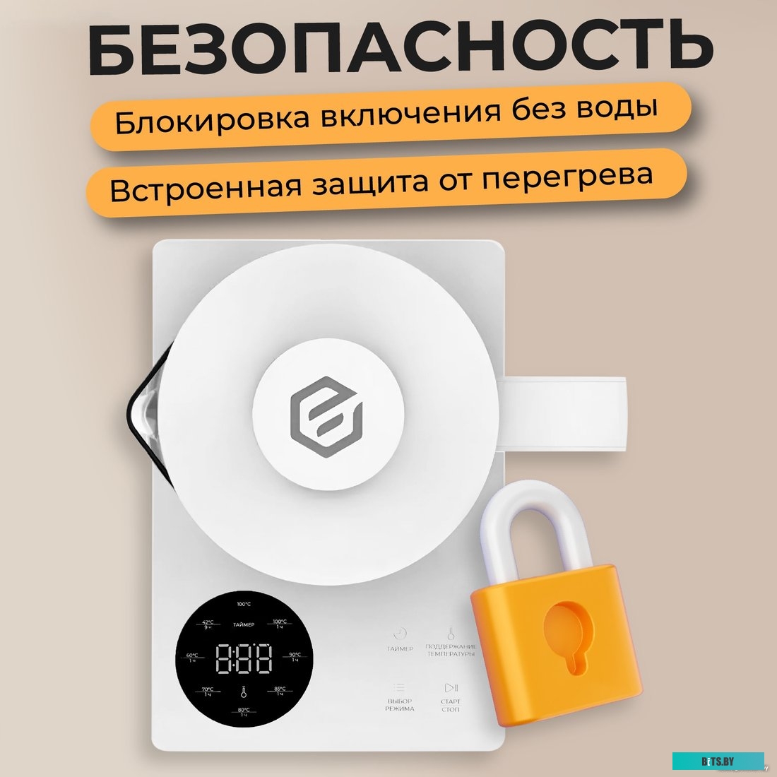 Evolution KG1015S THERMOCONTROL