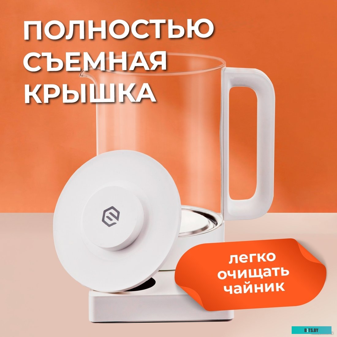 Evolution KG1015S THERMOCONTROL