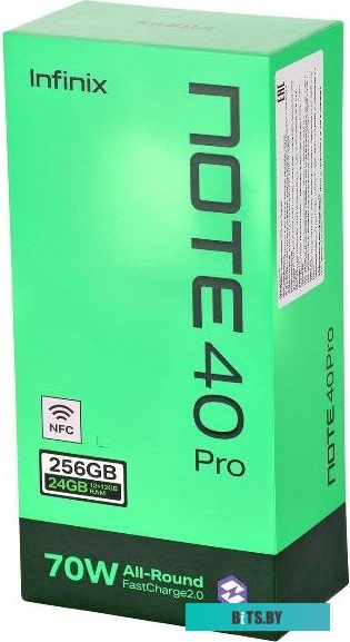 X6850/12-256/VINTAGE GREEN Infinix Note 40 Pro X6850 12GB/256GB (зеленый)