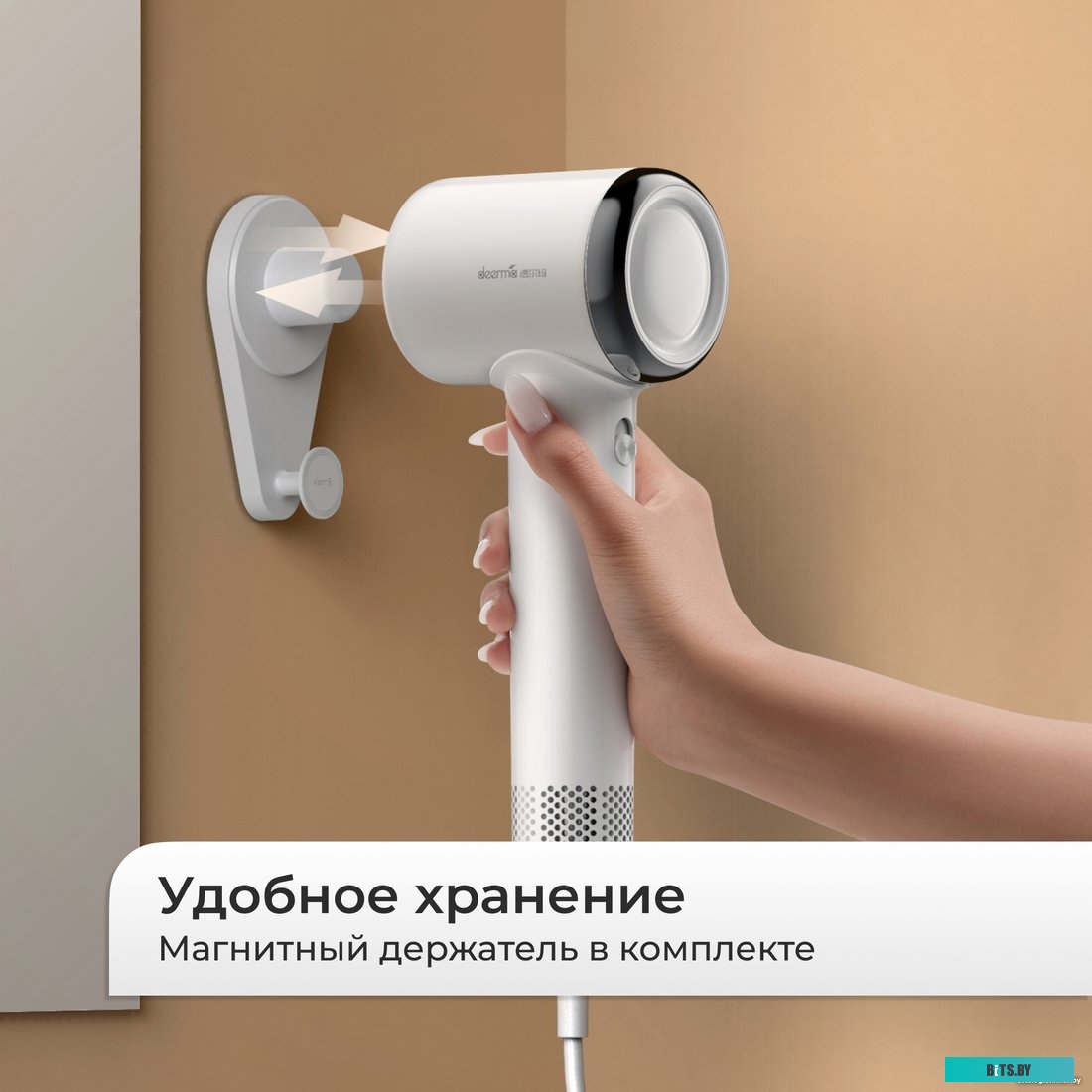 DEM-CF50W Фен для волос DEERMA DEM-CF50W pink