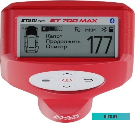 433116 Духовой шкаф STEAM CLEAN EOM 388 PDX WEISSGAUFF