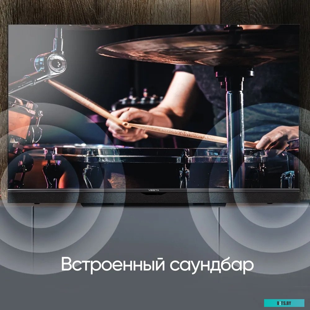 Телевизор VeSta V55MUA7500