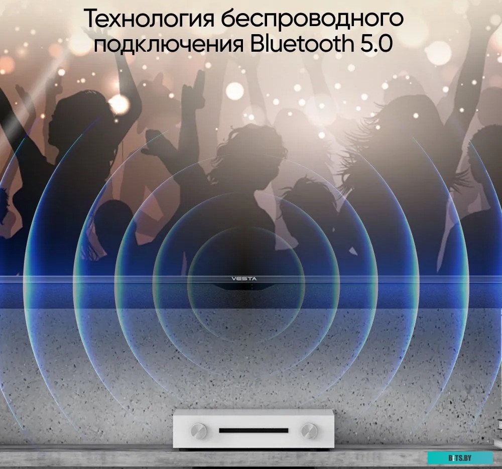 Телевизор VeSta V55MUA7500