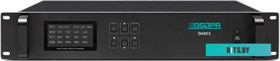 Беспроводная микрофонная система DSPPA D6801 D6801.