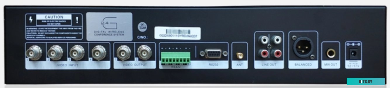 Беспроводная микрофонная система DSPPA D6801 D6801.