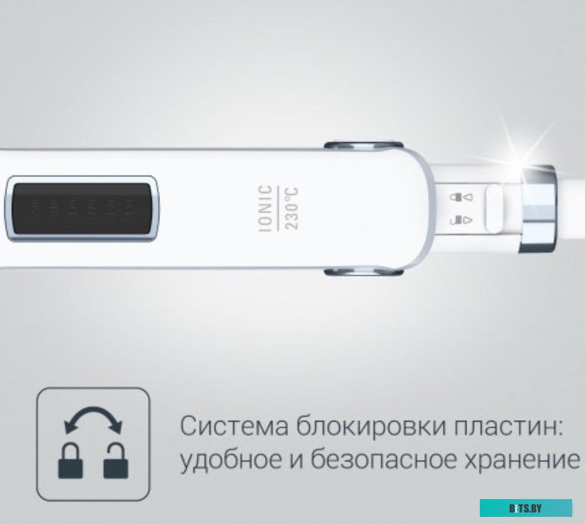 SF5010F0 Выпрямитель ROWENTA SF5010F0