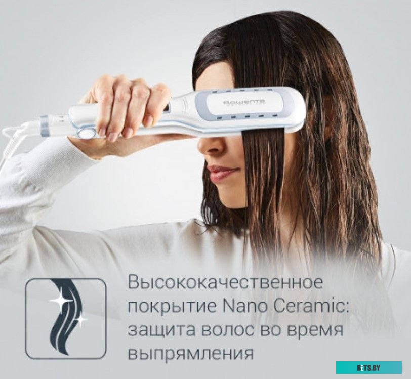 SF5010F0 Выпрямитель ROWENTA SF5010F0