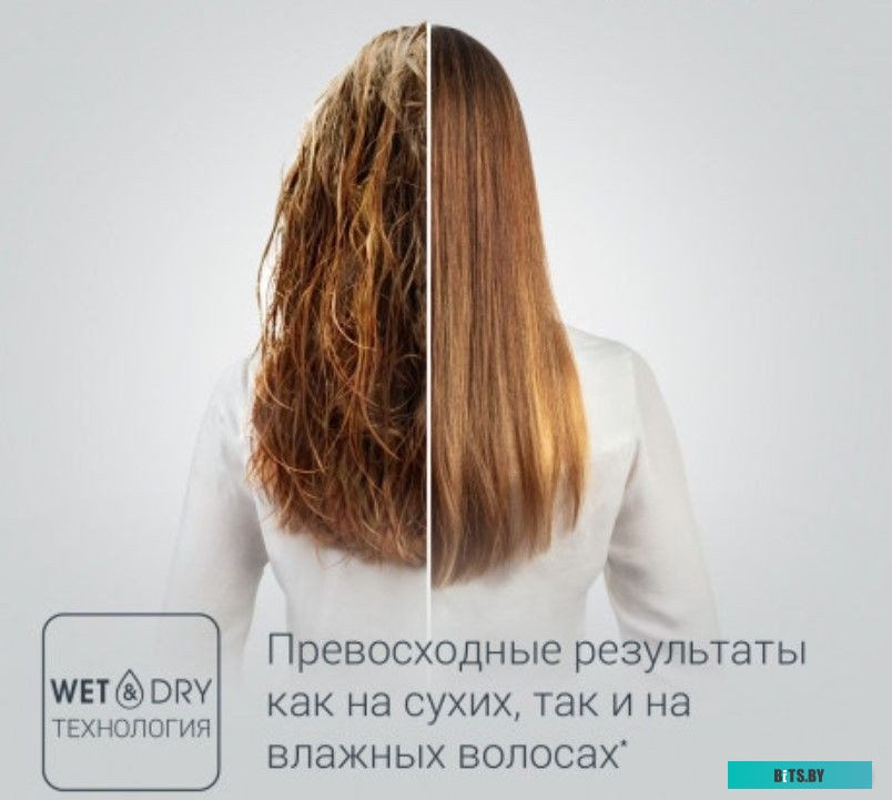 SF5010F0 Выпрямитель ROWENTA SF5010F0