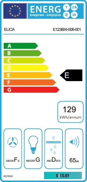 PRF0098874B Встраиваемая вытяжка Elica Elite 14 Lux GRVT/A/60, управление кнопочное, черный/нержавеющая сталь [prf0098874b]
