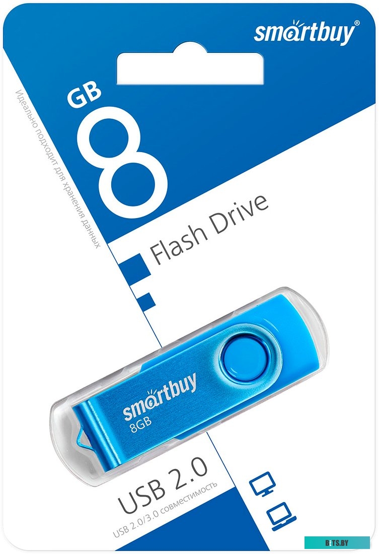 SB008GB2TWB SmartBuy Twist 8GB (синий)