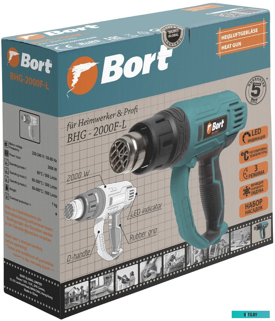 93411126 Технический фен BORT BHG-2000F-L [93411126]