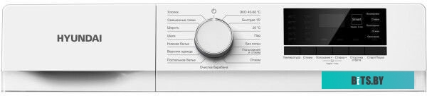 WME8201 Стиральная машина Hyundai WME8201, с фронтальной загрузкой, с паром, 8кг, 1200об/мин