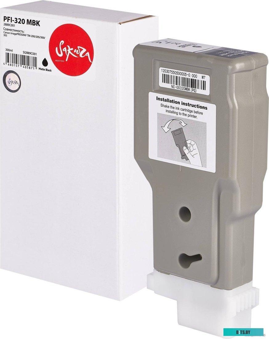 Картридж Sakura Printing SI2889C001 (аналог Canon PFI-320 MBK)