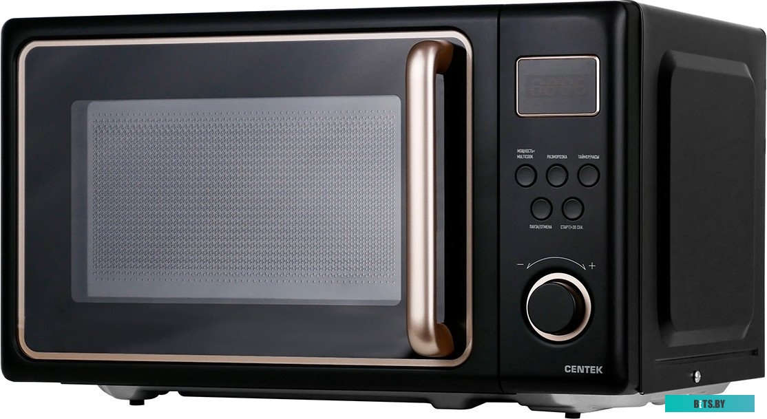 CT-1508 BLACK Плита Электрическая Centek CT-1508 черный эмаль (настольная)