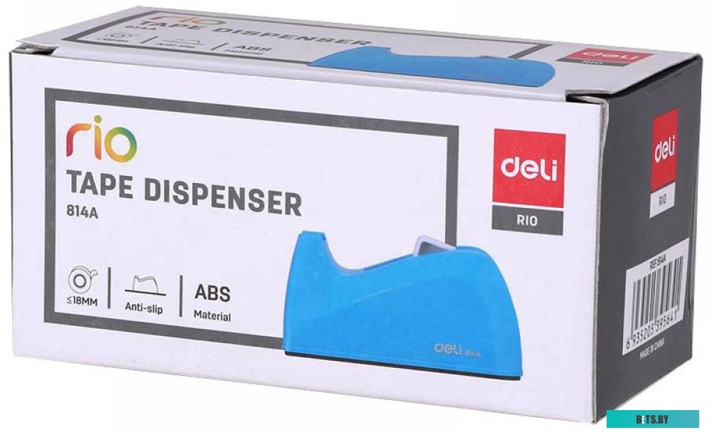 8943BLUE Органайзер настольный Deli 8943BLUE 150x150x114мм синий пластик