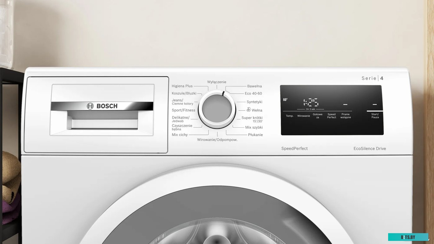 WAN2011BPL WLM68 Стиральная машина BOSCH WAN2011BPL WLM68