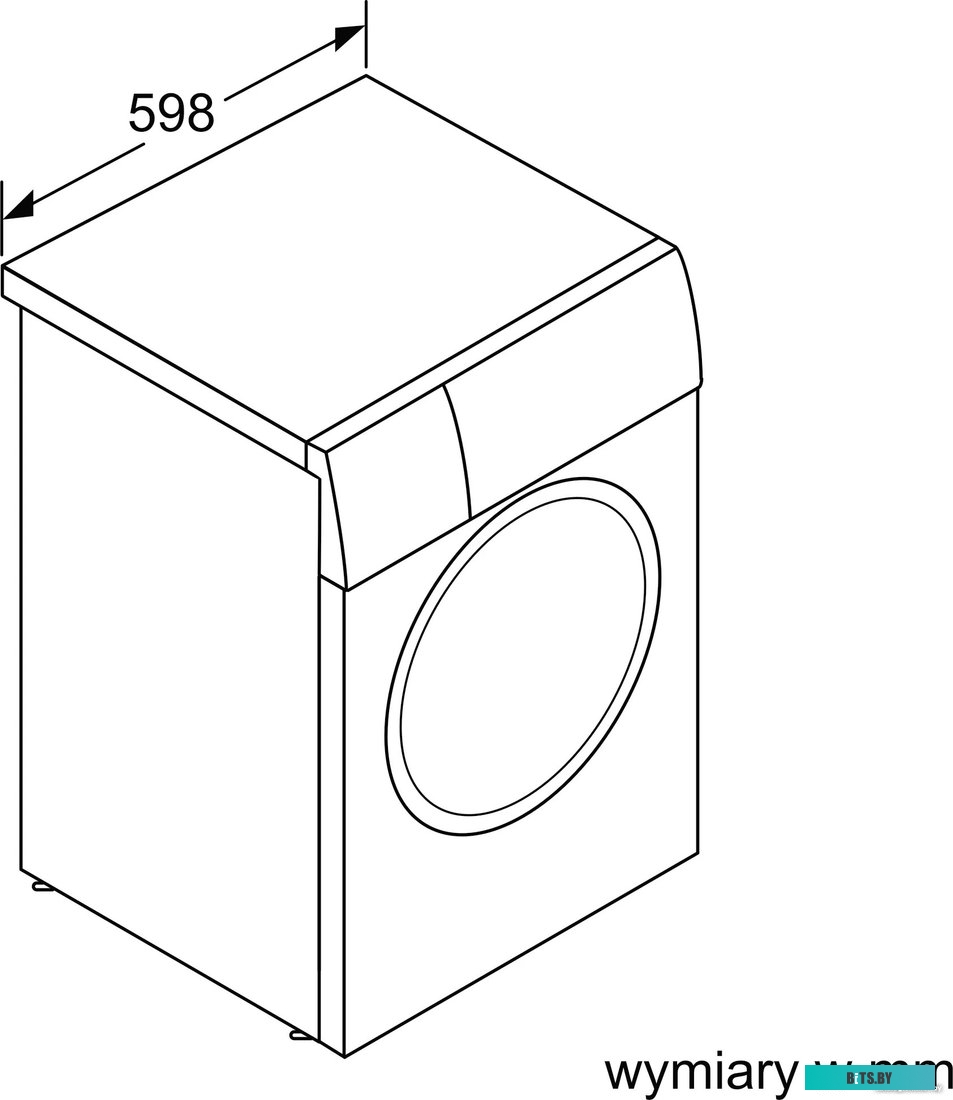 WAN2011BPL WLM68 Стиральная машина BOSCH WAN2011BPL WLM68