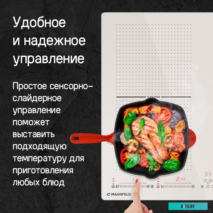 КА-00022401 Индукционная варочная панель MAUNFELD CVI594SF2BK Inverter,  независимая,  черный