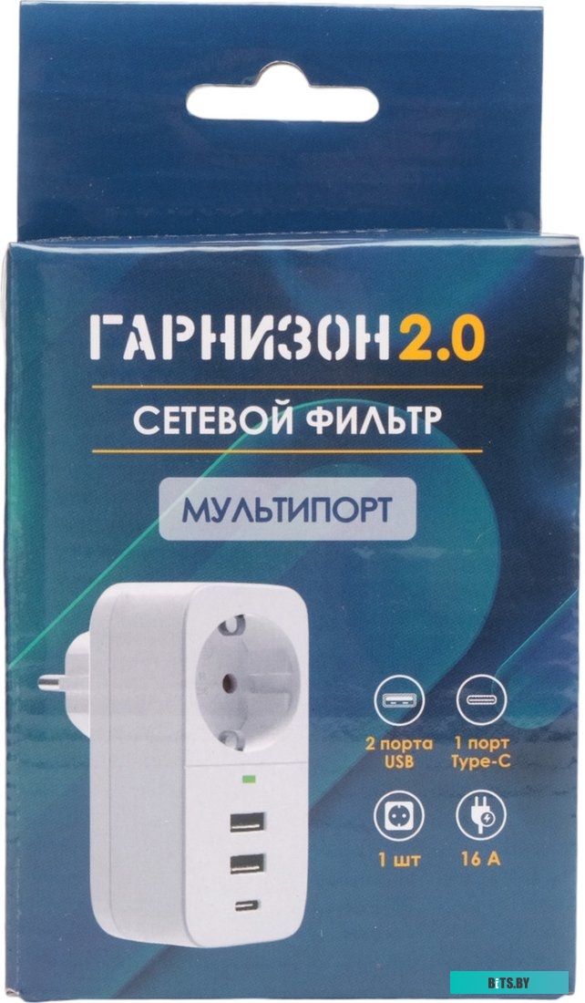 Гарнизон SKT-1-CU2-W