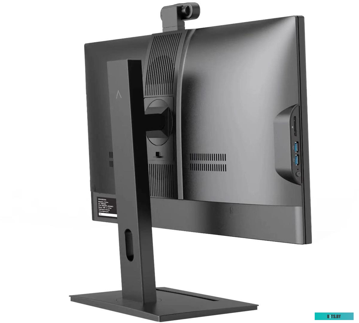 Моноблок Digma Pro Vision DM23P5-ADXW01 23.8" Full HD i5 12450H 16Gb SSD512Gb UHDG CR Windows 11 Professional
