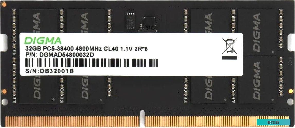 Память Digma DGMAS54800016S DGMAS54800016S