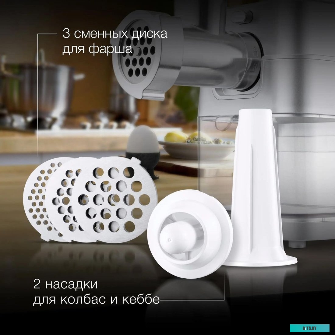 HY-MG5591 Мясорубка Hyundai HY-MG5591,  серебристый