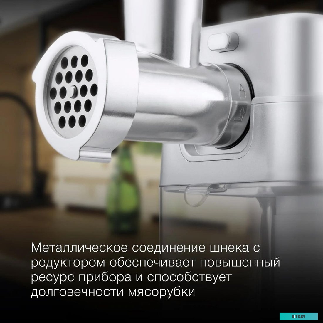 HY-MG5591 Мясорубка Hyundai HY-MG5591,  серебристый