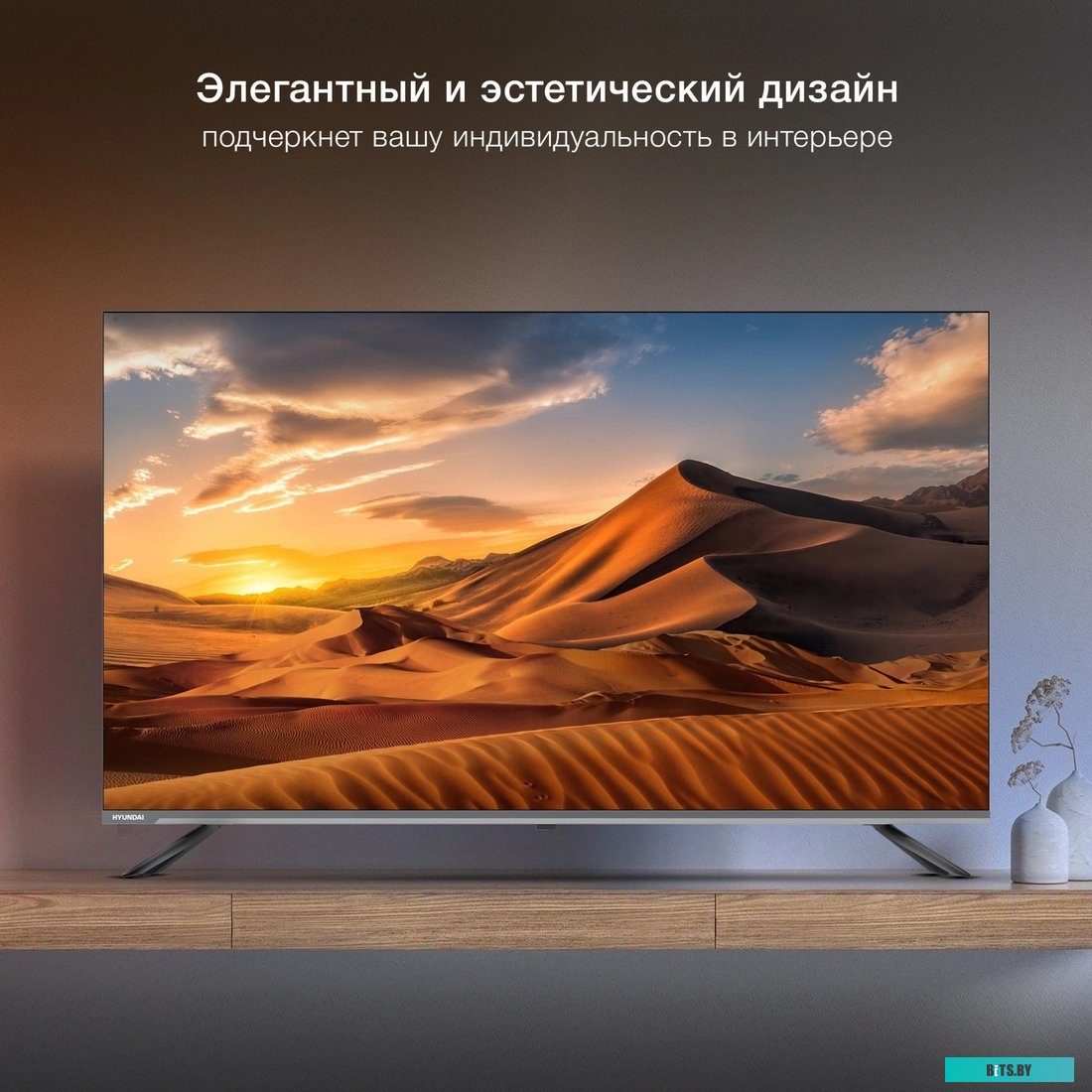 Компьютер iRU Home 310H6SE 2023064
