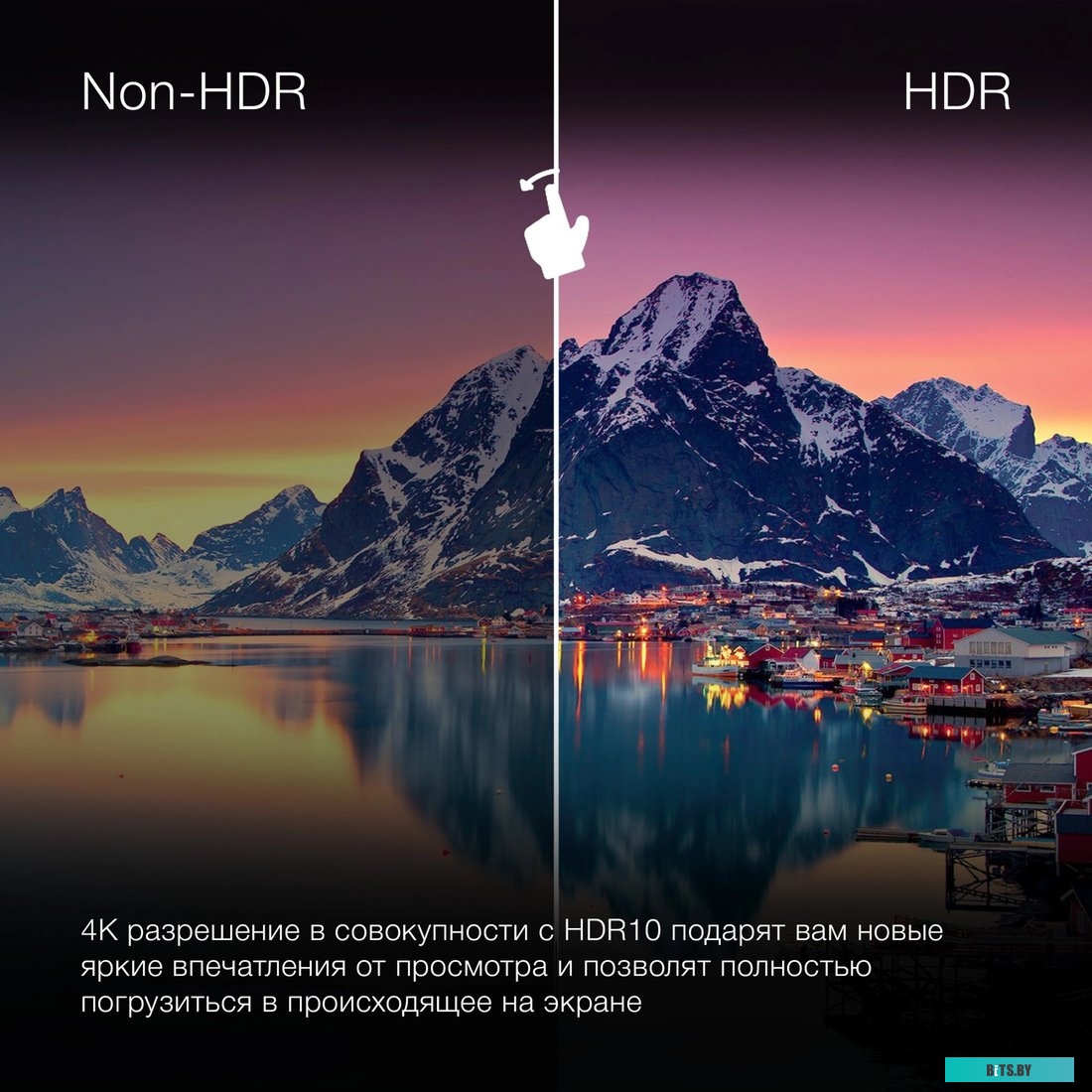 Компьютер iRU Home 310H6SE 2023064