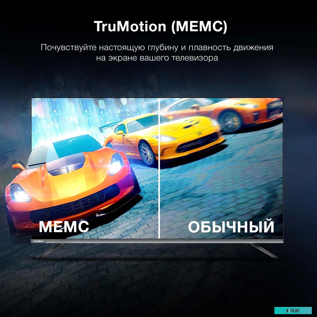 Компьютер iRU Home 310H6SE 2023064