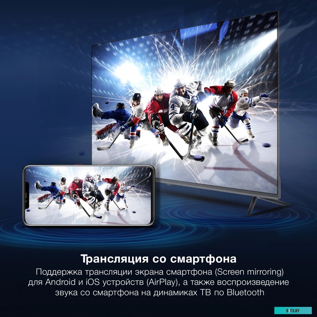 Компьютер iRU Home 310H6SE 2023064