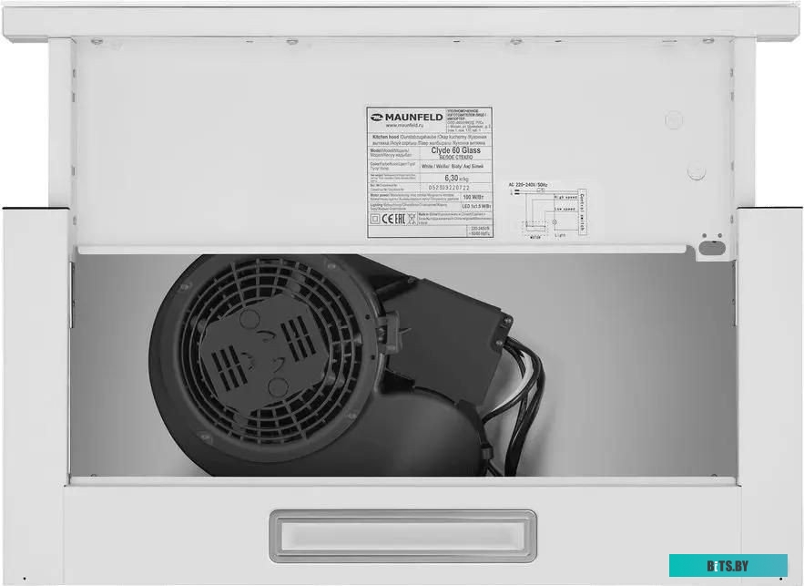 КА-00022042 Встраиваемая вытяжка MAUNFELD Clyde 50, управление кулисные переключатели, белый [ка-00022042]