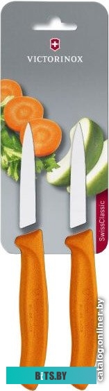 6.7606.L119B Набор кухонных ножей Victorinox Swiss Classic [6.7606.l119b]