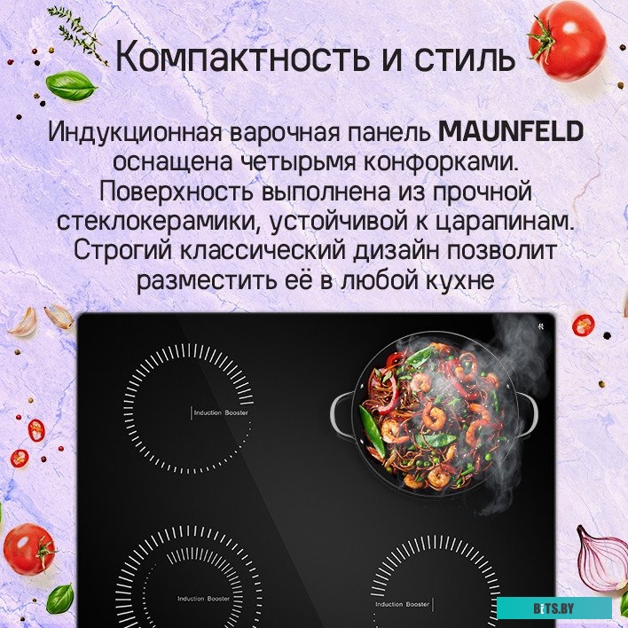КА-00023002 Индукционная варочная панель MAUNFELD CVI594STBKC,  независимая,  черный