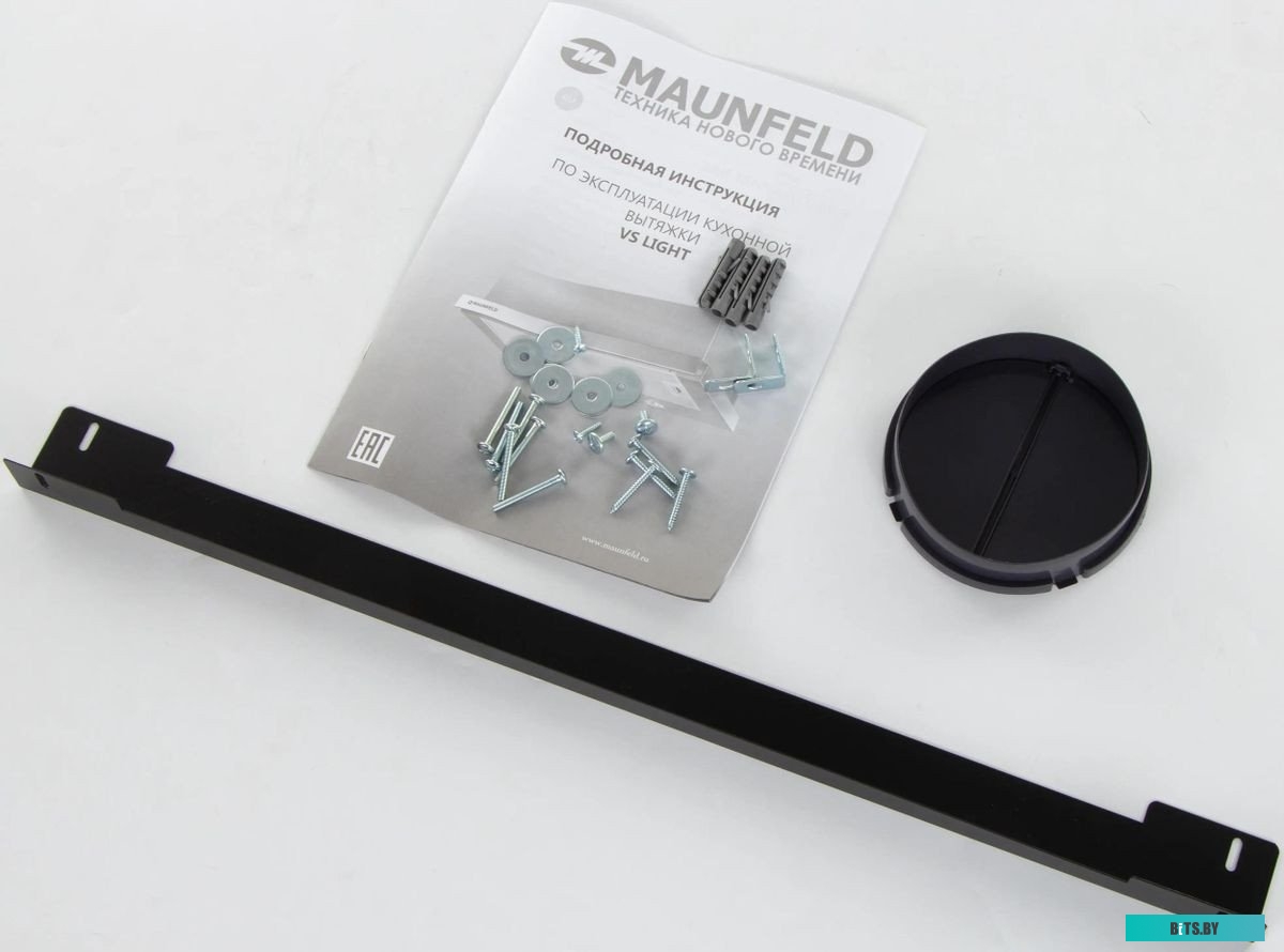 УТ000001173 Встраиваемая вытяжка MAUNFELD VS Light Glass 60, управление кулисные переключатели, белый/стекло белое [ут000001173]