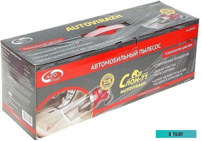 AE020220 Вал резиновый RICOH Pro 8100EX/8110/8120 (AE02-0220, AE020220)