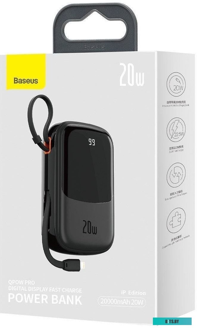 PPQD060201 Baseus Qpow Pro Digital Display Fast Charge Power Bank 20000mAh 20W iP Edition Black (cable USB to Type-C 3A 0.3m Black) Overseas Edition (